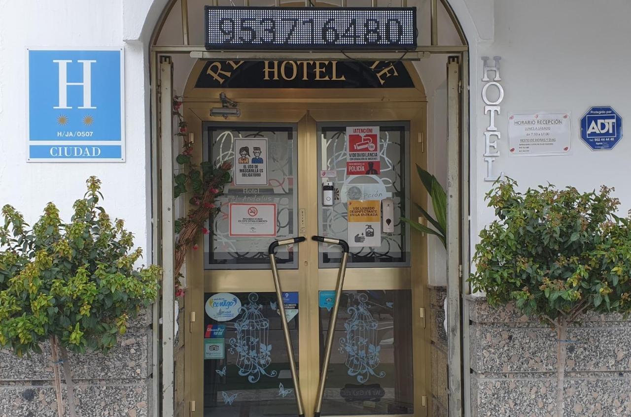 Hotel Al-Ándalus, en Cazorla Comarca Peal De Becerro Esterno foto